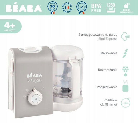 BEABA Babycook Express 4 σε 1 ατμομάγειρας, μπλέντερ, αποψύκτης, θερμαντήρας