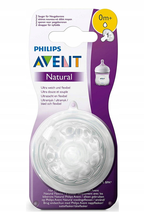 PHILIPS AVENT Natural θηλές μπιμπερό 0μ+ x2