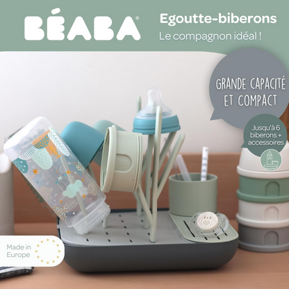 BEABA βάση στεγνώματος για μπιμπερό και αξεσουάρ