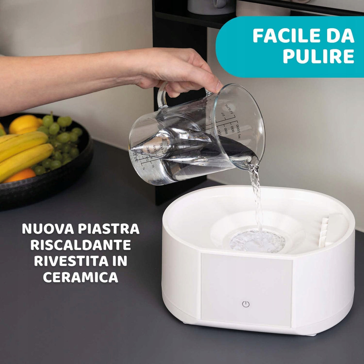 CHICCO αποστειρωτής ατμού με στεγνωτήριο All in One