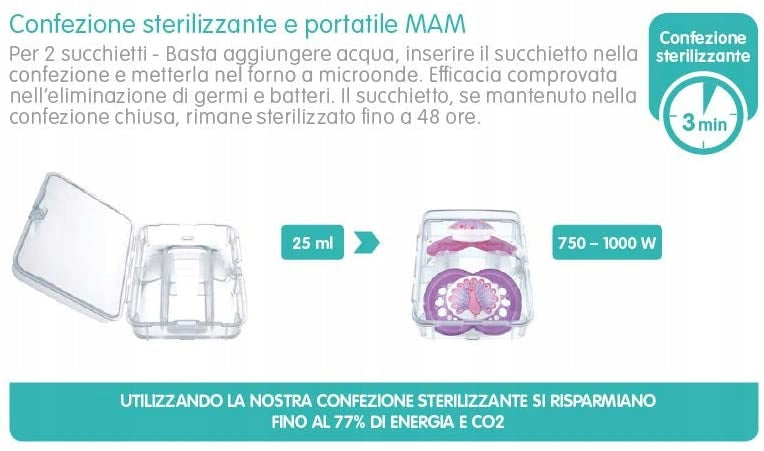 MAM PERFECT NIGHT πιπίλα καταπράυνσης x2 0-6m + κουτί