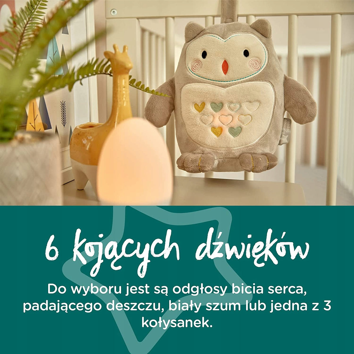 TOMMEE TIPPEE Κουκουβάγια Ollie ΧΑΔΕΥΤΟ ΠΑΙΧΝΙΔΙ ήχοι χωρίς φως