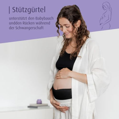 REER MAMA αναπνεύσιμη ζώνη υποστήριξης εγκυμοσύνης