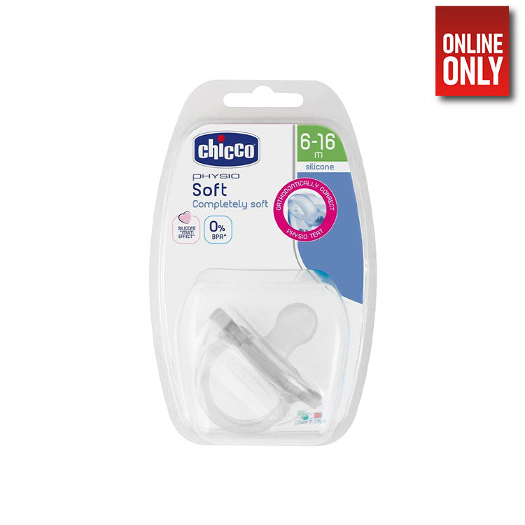 Chicco PhysioForma Soft πιπίλα σιλικόνης 6-16m