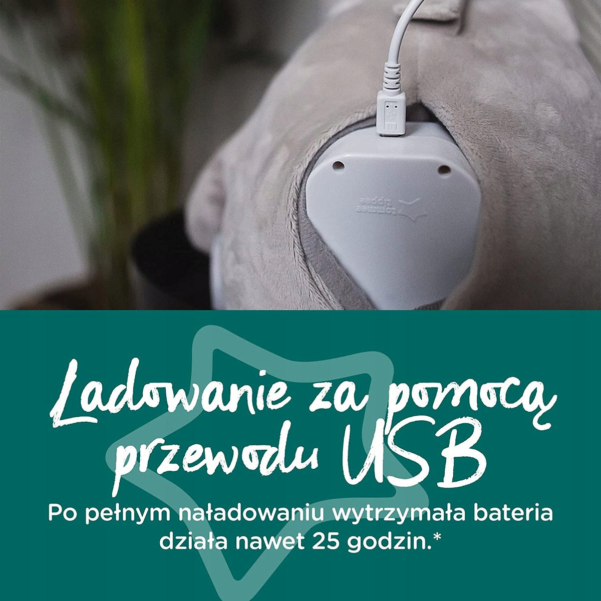 TOMMEE TIPPEE Κουκουβάγια Ollie ΧΑΔΕΥΤΟ ΠΑΙΧΝΙΔΙ ήχοι χωρίς φως