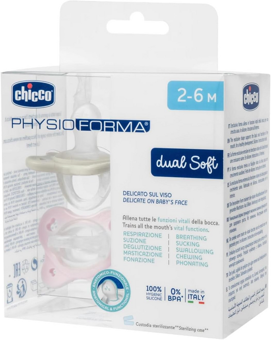 CHICCO PhysioForma DUAL SOFT Πιπίλα 2 τεμ. 2–6 μηνών