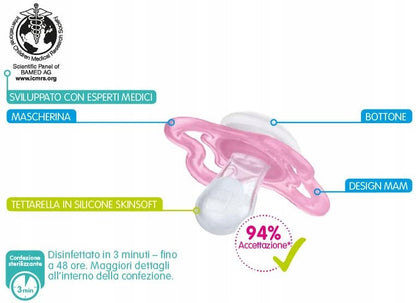 MAM PERFECT NIGHT πιπίλα καταπράυνσης x2 0-6m + κουτί