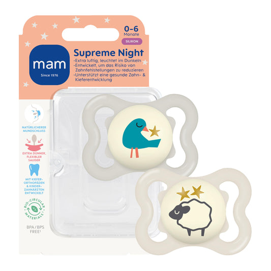 MAM Supreme Night силиконов залъгалка 0-6m x2 СВЕТЕЩИ