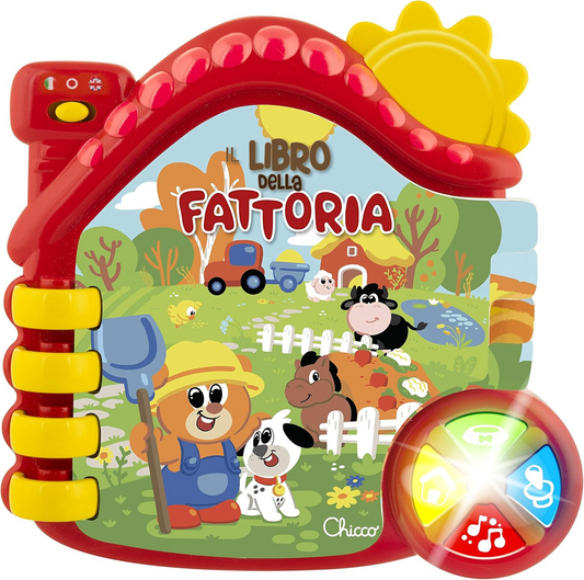 CHICCO Ηλεκτρονικό εκπαιδευτικό βιβλίο φάρμας ΑΓΓΛΙΚΗ και ΙΤΑΛΙΚΗ ΓΛΩΣΣΑ