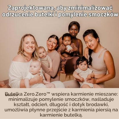 Suavinex Zero Zero αντιαναγωγικό μπιμπερό 270 ml 3m+ μεσαία ροή (M)