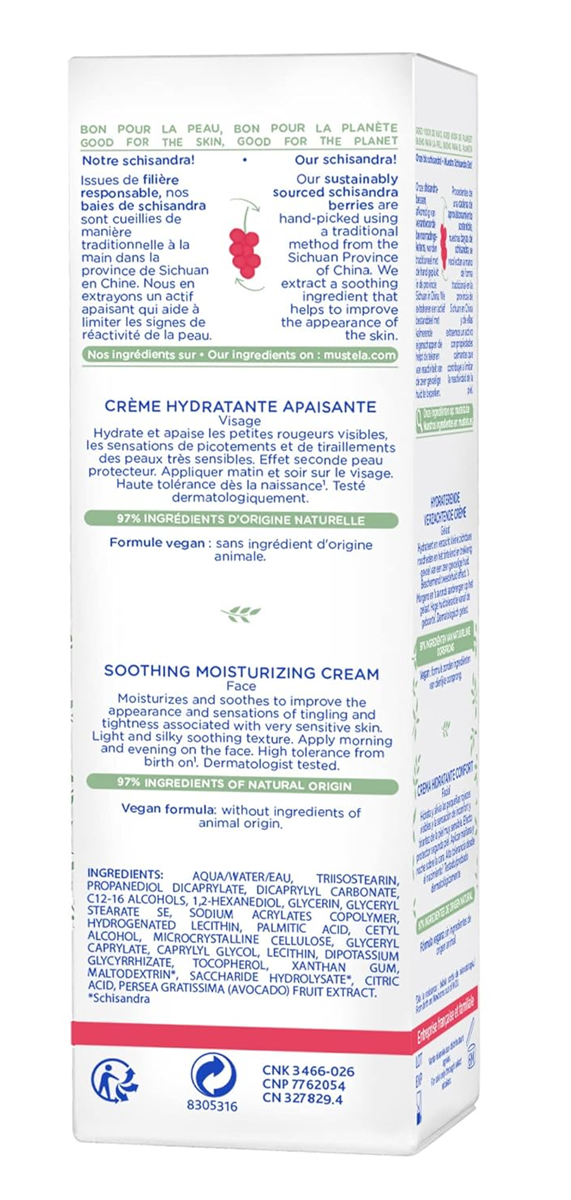 MUSTELA ενυδατική κρέμα προσώπου για πολύ ευαίσθητο δέρμα 40ml