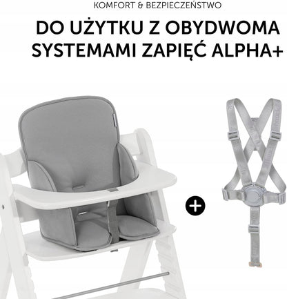 HAUCK Cosy Comfort για Hauck Alpha+ ένθετο μειωτήρα