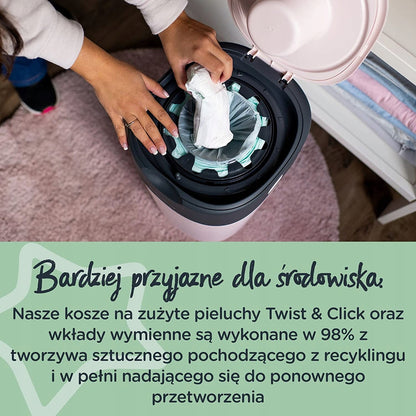 TOMMEE TIPPEE Twist&Click κάδος απόρριψης πάνας