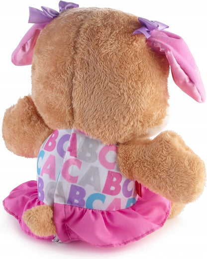 FISHER-PRICE FPP52 Αδελφή Σκυλάκι Εκπαιδευτικό Γαλλικά