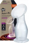TOMMEE TIPPEE Made for Me συλλέκτης σιλικόνης