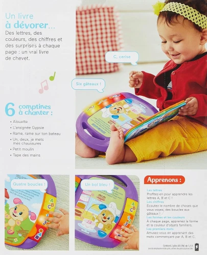 FISHER-PRICE CDH39 ηλεκτρονικό εκπαιδευτικό βιβλίο ΓΑΛΛΙΚΗ ΓΛΩΣΣΑ