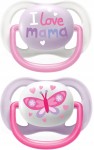 PHILIPS AVENT Ultra Air πιπίλες x 2 0-6 μηνών