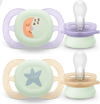PHILIPS AVENT Ultra Start πιπίλες x 2 0-2 μηνών NIGHTTIME φωσφορίζουν στο σκοτάδι