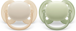 PHILIPS AVENT Ultra Soft πιπίλες x 2 0-6 μηνών