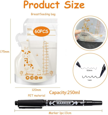 MOMCOZY Σακουλάκια Αποθήκευσης Μητρικού Γάλακτος 60τμχ 250ml