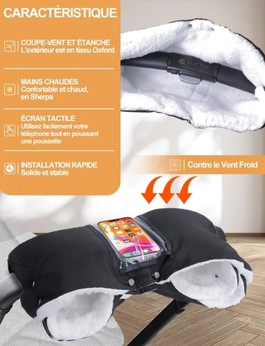 Αδιάβροχη θήκη για καρότσι με fleece και θήκη για κινητό