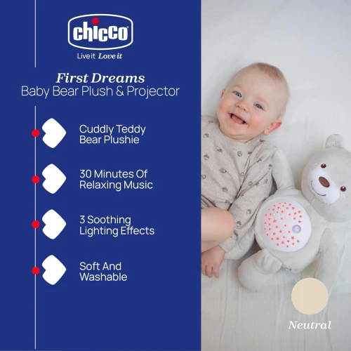 CHICCO First Dreams αρκουδάκι ΠΡΟΒΟΛΕΑΣ φωτιστικό ήχοι