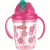 NUBY Flip-it Cup ποτηράκι χωρίς διαρροή με καλαμάκι 12 μηνών+ 240 ml