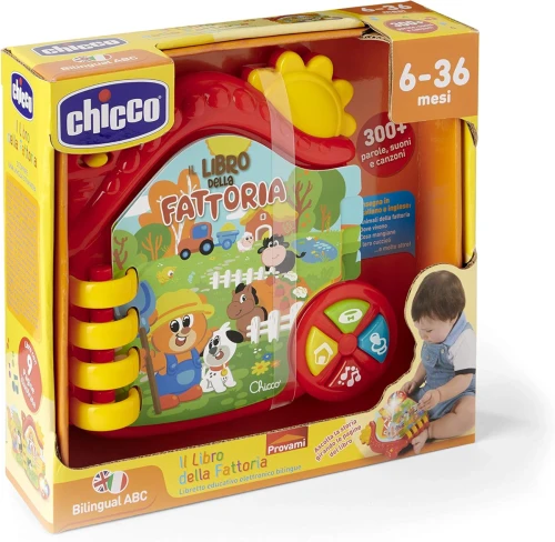 CHICCO Ηλεκτρονικό εκπαιδευτικό βιβλίο φάρμας ΑΓΓΛΙΚΗ και ΙΤΑΛΙΚΗ ΓΛΩΣΣΑ