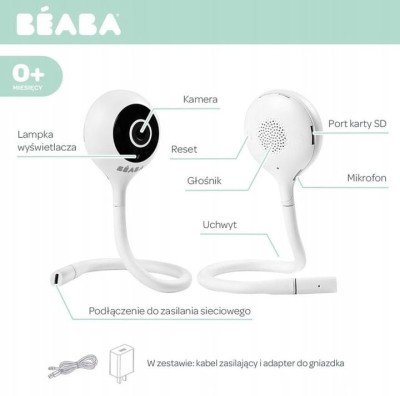 BEABA Zen Connect Κάμερα Ηλεκτρονικό Μόνιτορ Μωρού