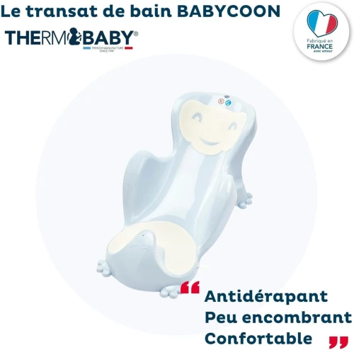 THERMOBABY BABYCOON ένθετο μπάνιου για μωρά έως 8 μηνών 8kg