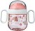 MEPAL Sippy Cup ποτήρι μη διαρροής με διπλό στόμιο 200 ml 6 μηνών+