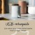 TOMMEE TIPPEE LetsGo φορητός θερμαντήρας USB